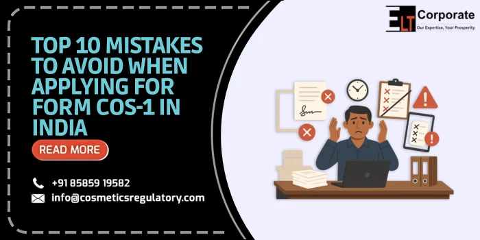 Mistakes When Applying For Form COS-1