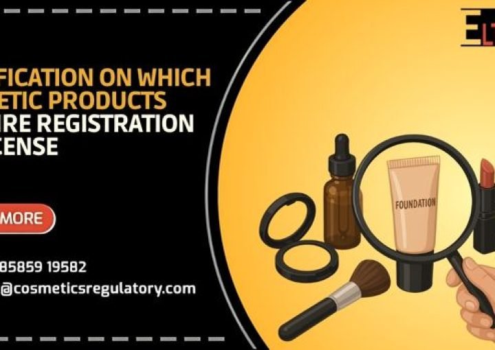 Cosmetic Products Require Registration