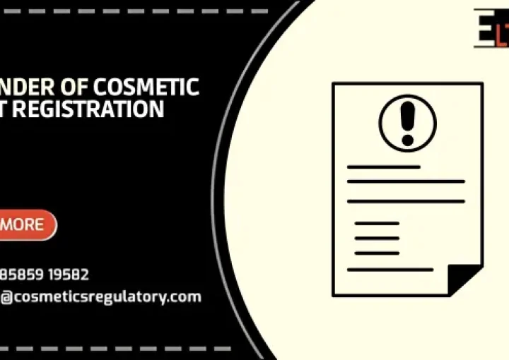 Surrender of Cosmetic Import Registration