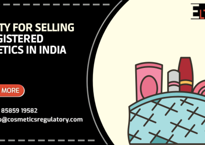 Unregistered Cosmetics In India