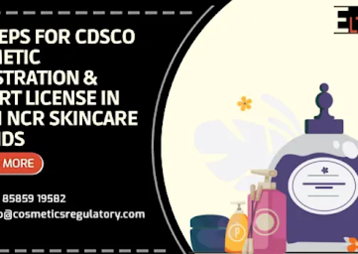 CDSCO Cosmetic Registration